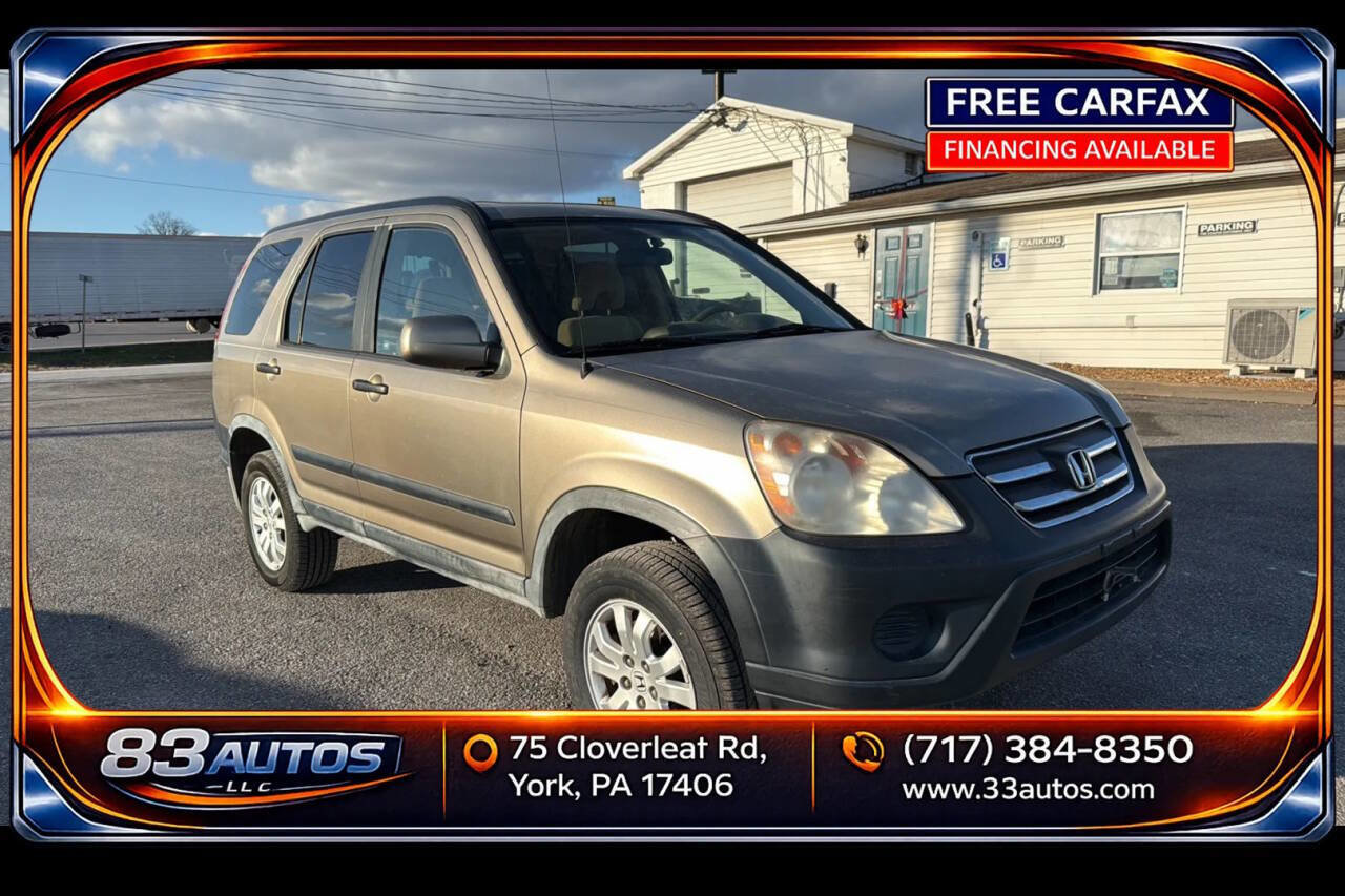 Used 2006 Honda CR-V EX