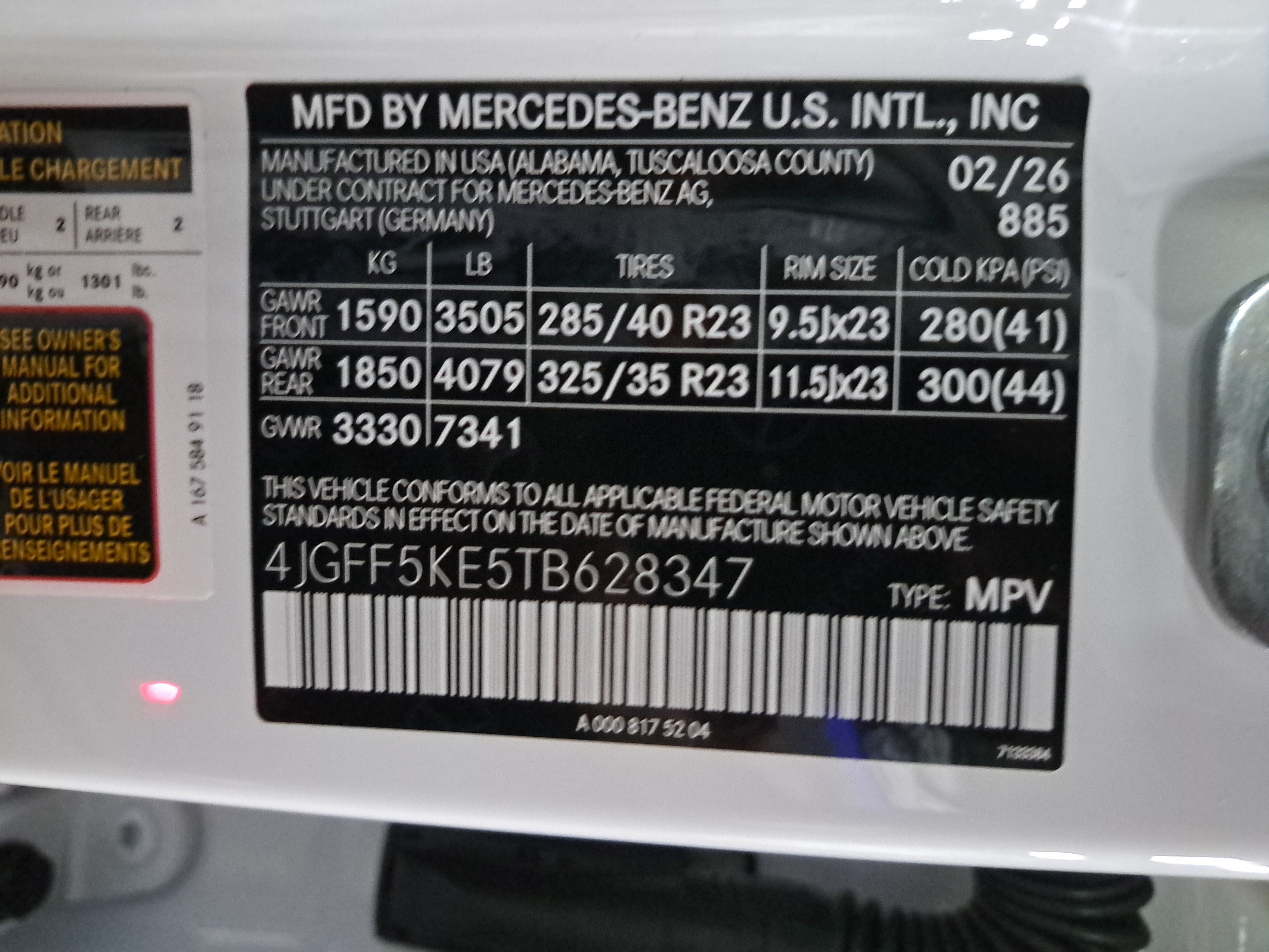 New 2026 Mercedes-Benz GLS 450 4MATIC image 37