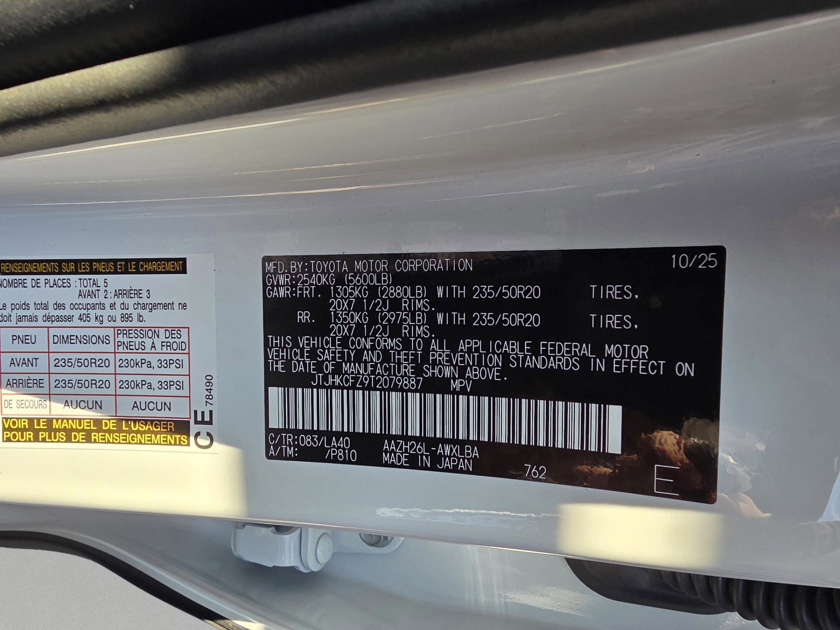 New 2026 Lexus NX 450h+ AWD w/ Luxury Package image 25