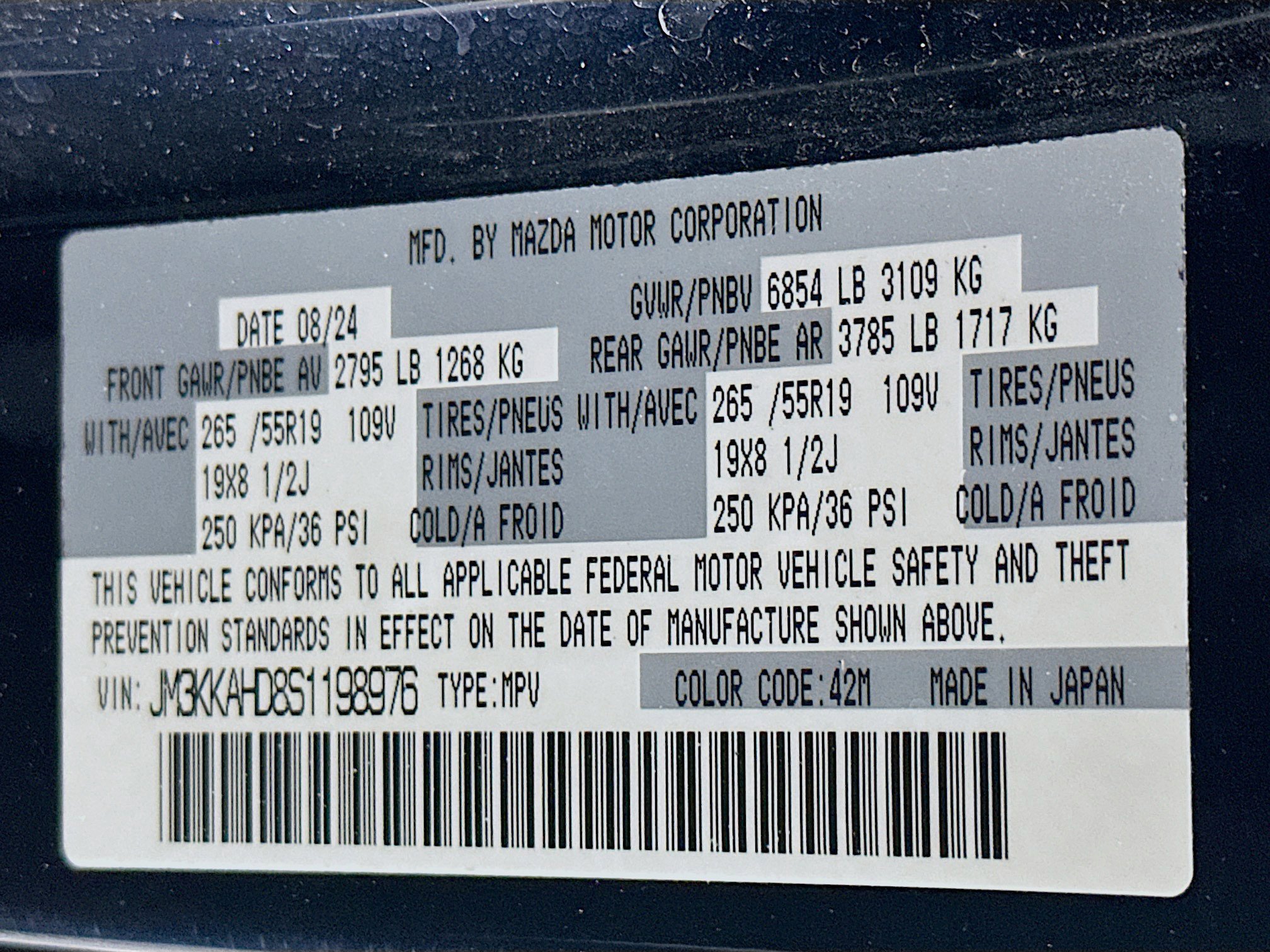 Used 2025 MAZDA CX-90 3.3 Turbo w/ Select Package image 12