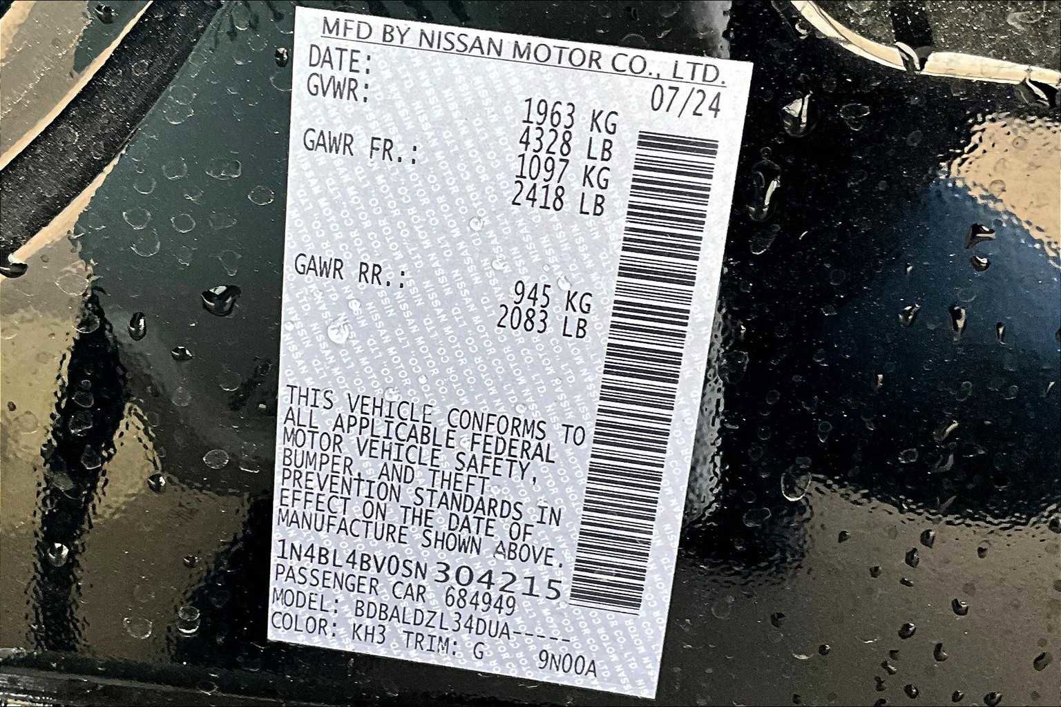 New 2025 Nissan Altima 2.5 S image 14