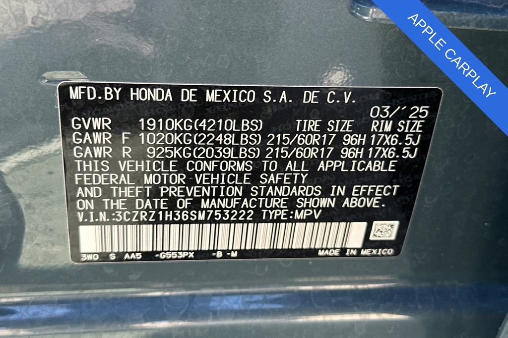 Used 2025 Honda HR-V LX image 33