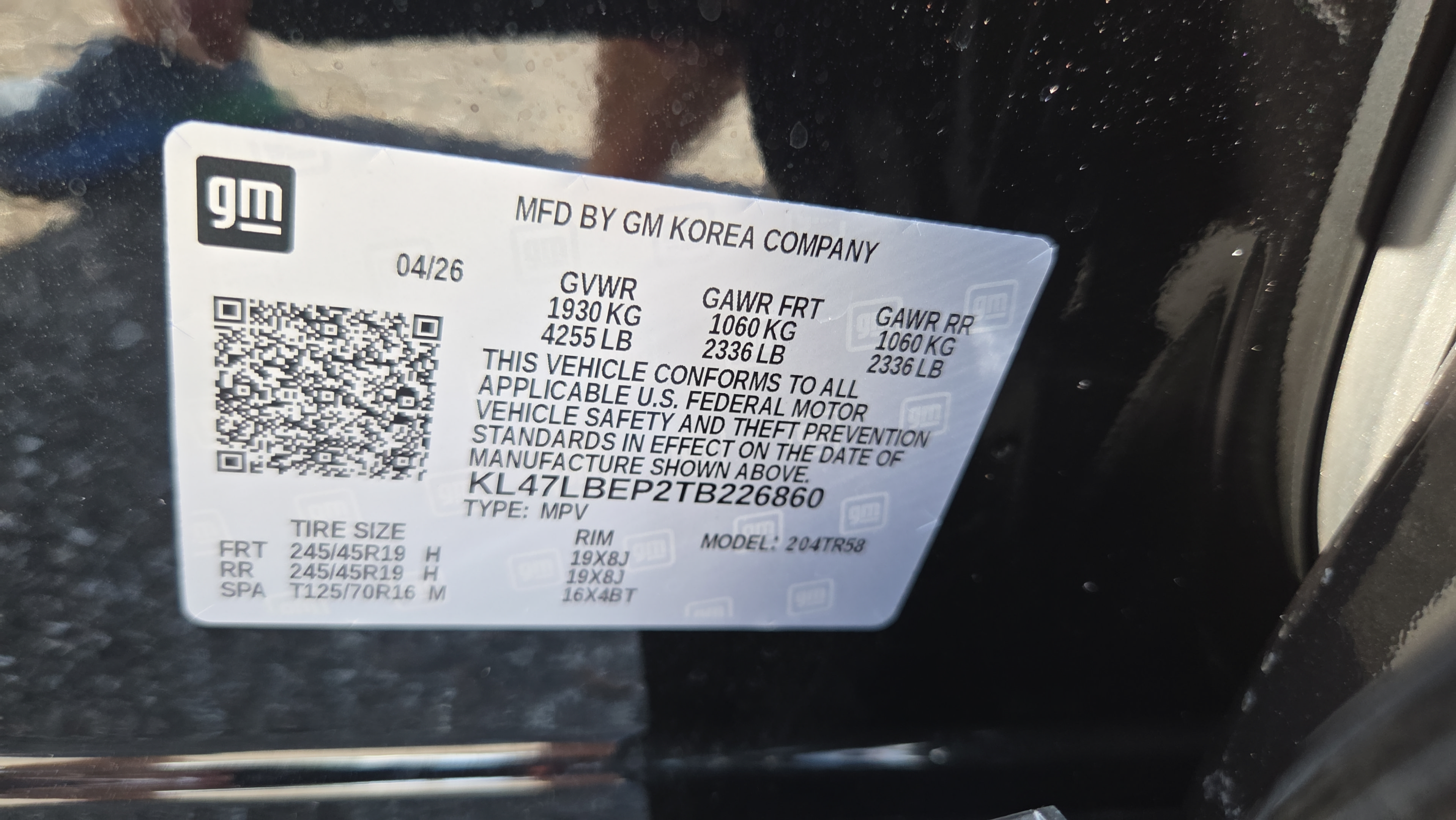 Certified 2026 Buick Envista Sport Touring w/ Convenience I Package FWD image 16