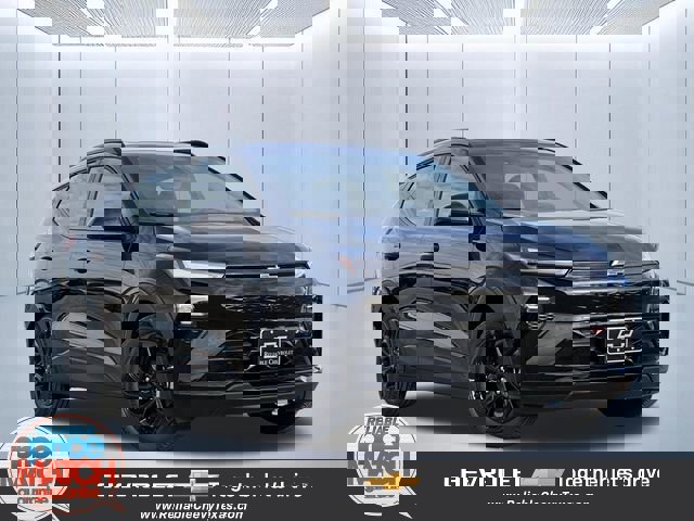 New 2027 Chevrolet Bolt RS