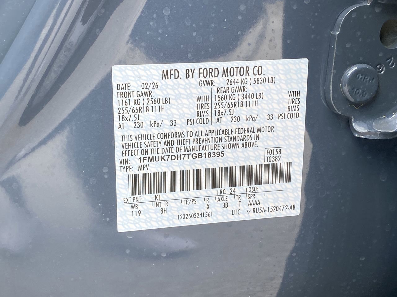 New 2026 Ford Explorer Active image 34