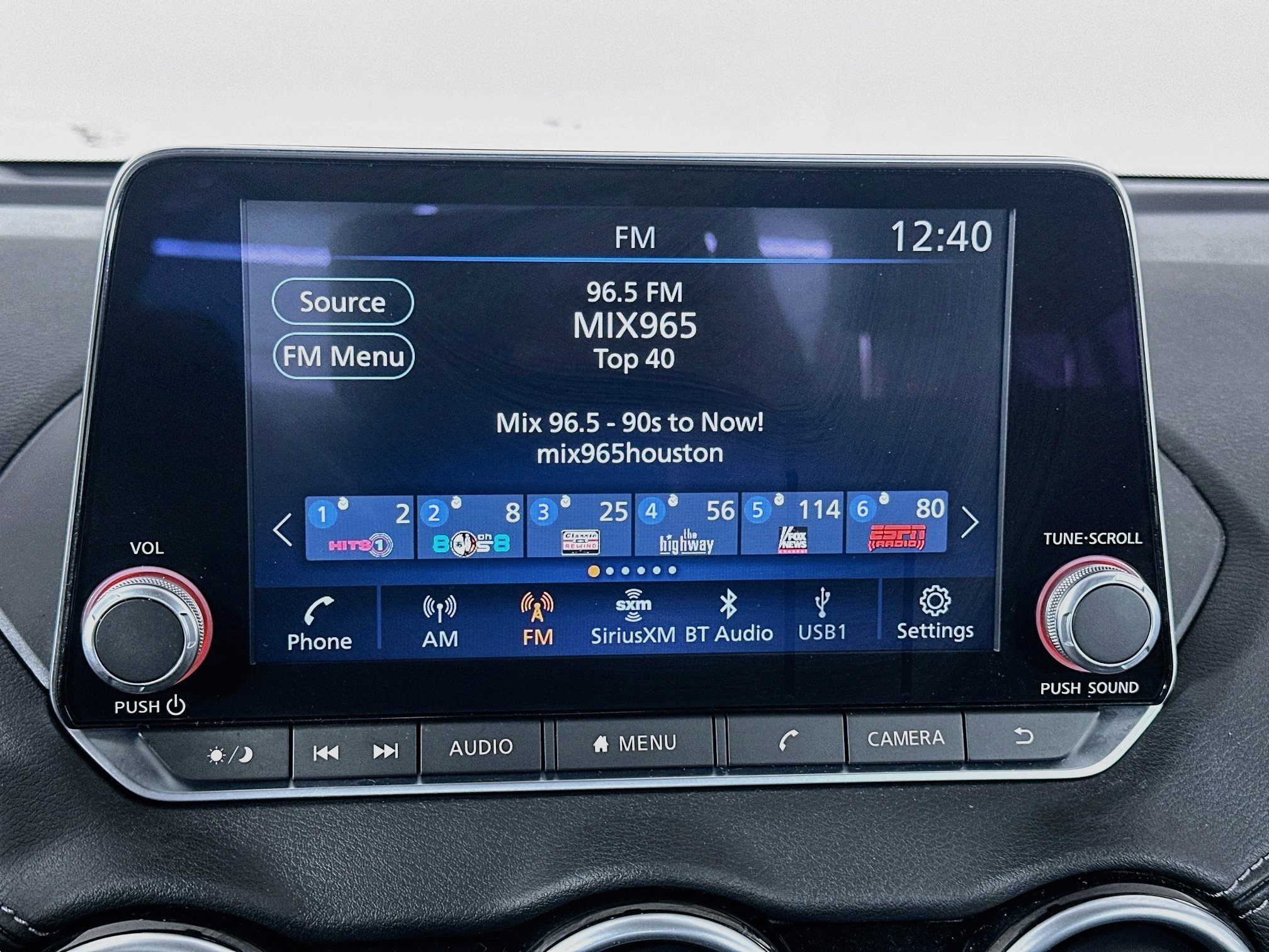 Used 2023 Nissan Sentra SV w/ All-Weather Package FWD image 21
