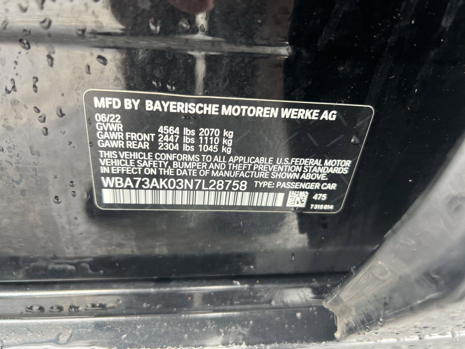 Used 2022 BMW 228i xDrive Gran Coupe w/ Convenience Package image 29