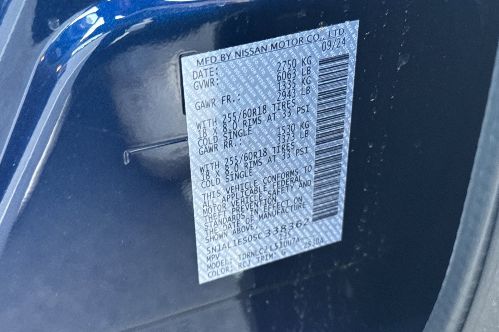 Certified 2025 INFINITI QX60 Pure image 32