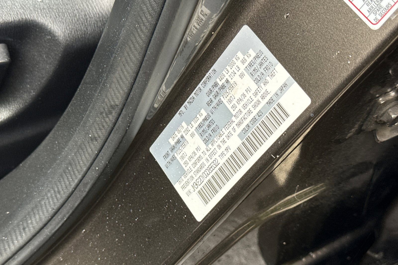 Used 2016 MAZDA CX-5 Grand Touring image 29