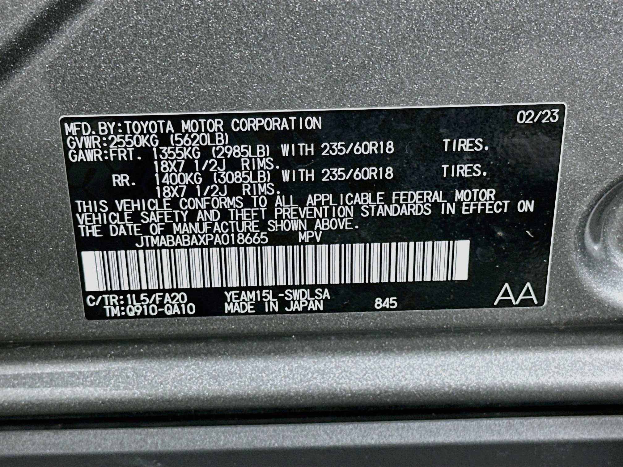 Used 2023 Subaru Solterra AWD image 12