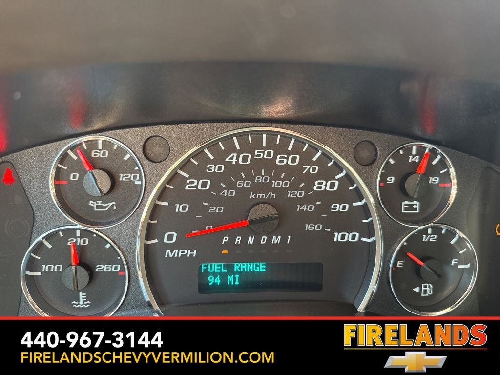 New 2025 Chevrolet Express 2500 Work Van w/ Driver Convenience Package image 14