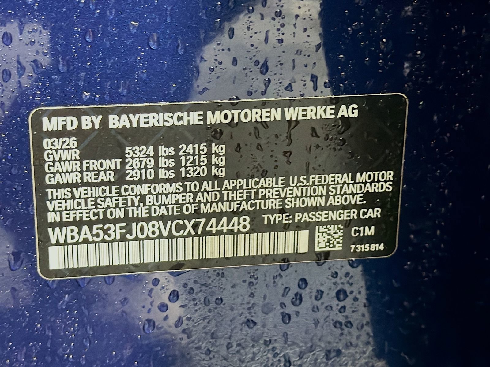 New 2027 BMW 530i xDrive AWD/4WD image 37