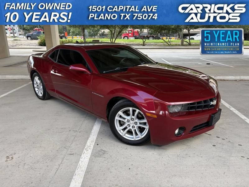 Used 2011 Chevrolet Camaro LT w/ RS Package