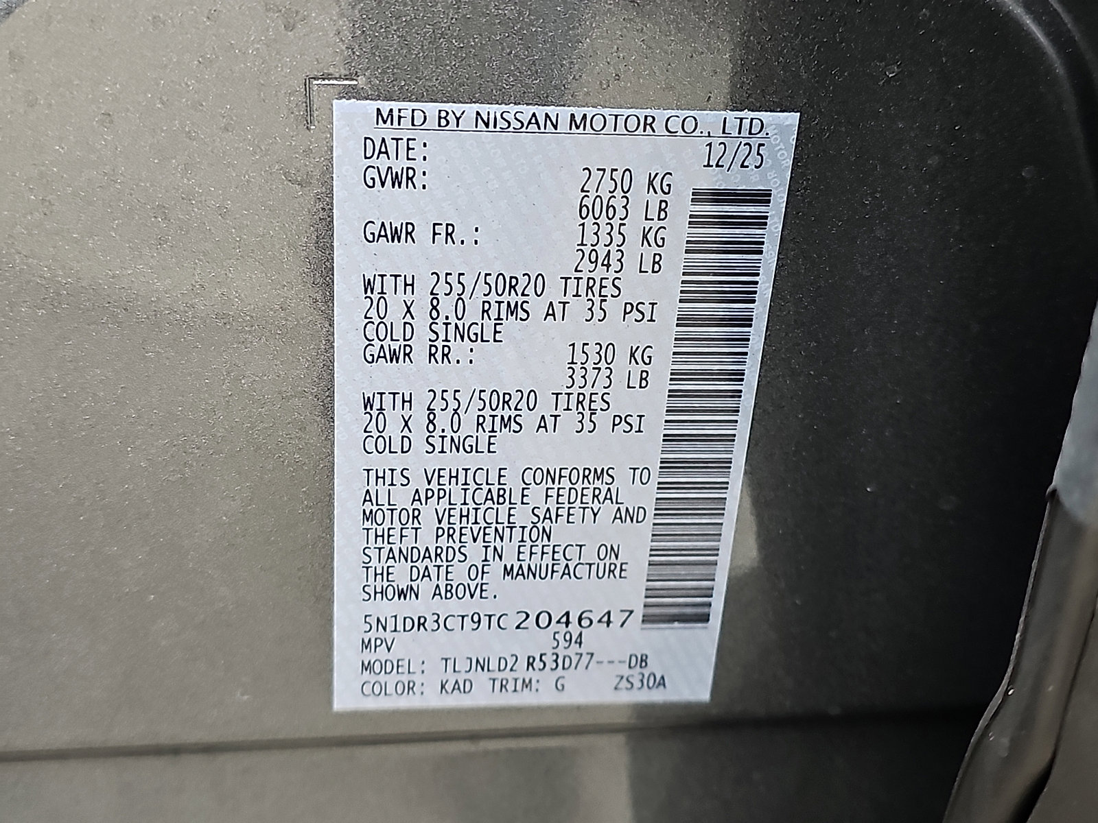 New 2026 Nissan Pathfinder SL w/ SL Premium Package image 19