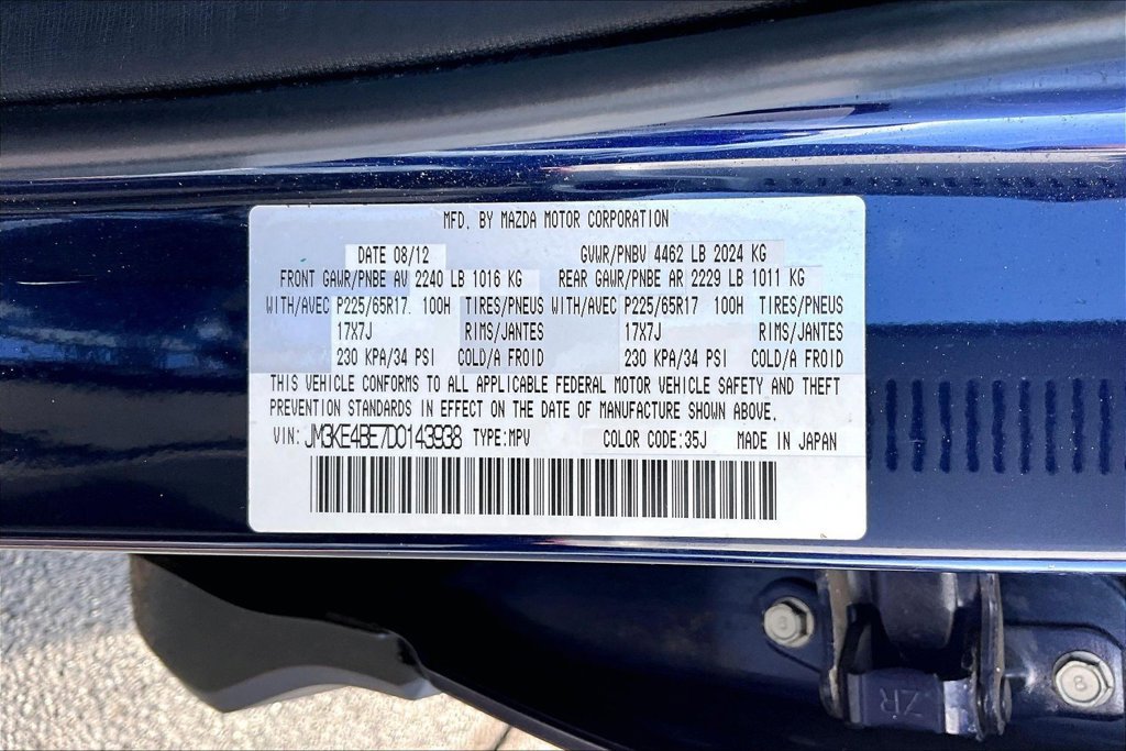 Used 2013 MAZDA CX-5 Sport AWD/4WD image 33