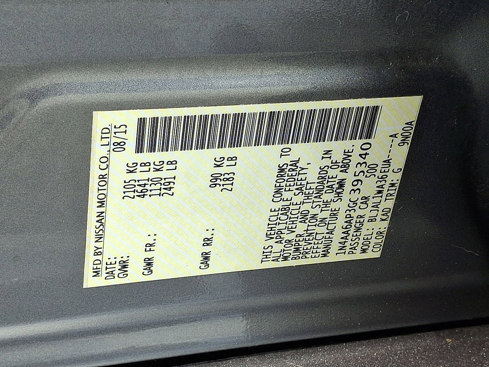 Used 2016 Nissan Maxima SR FWD image 27