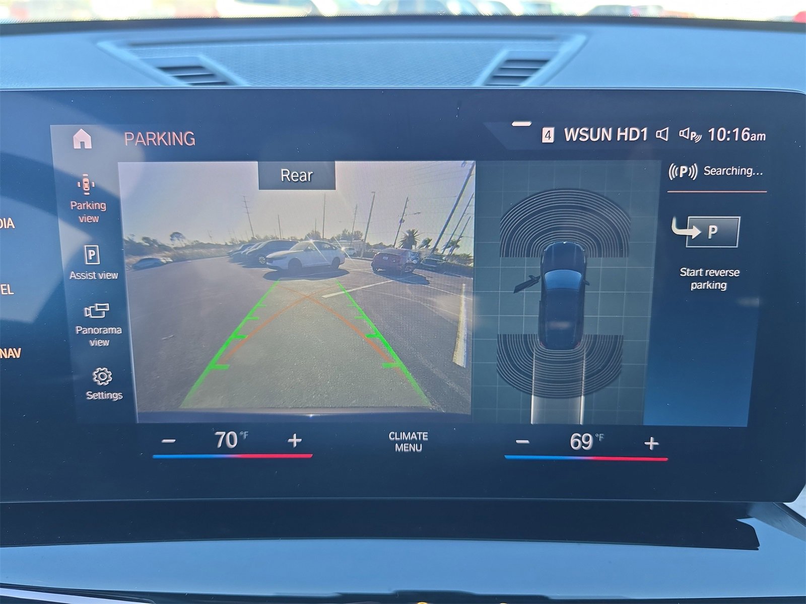 Used 2023 BMW X1 xDrive28i image 19