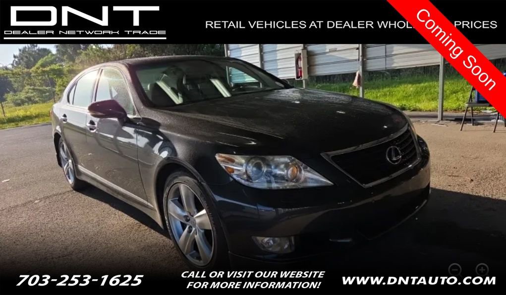 Used 2011 Lexus LS 460 w/ Touring Edition RWD image 1