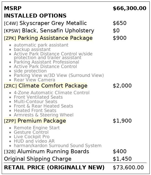 Used 2025 BMW X5 sDrive40i w/ Climate Comfort Package RWD image 4