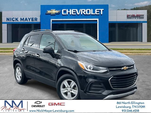 Used 2018 Chevrolet Trax LT w/ LT Convenience Package 360° Tour
