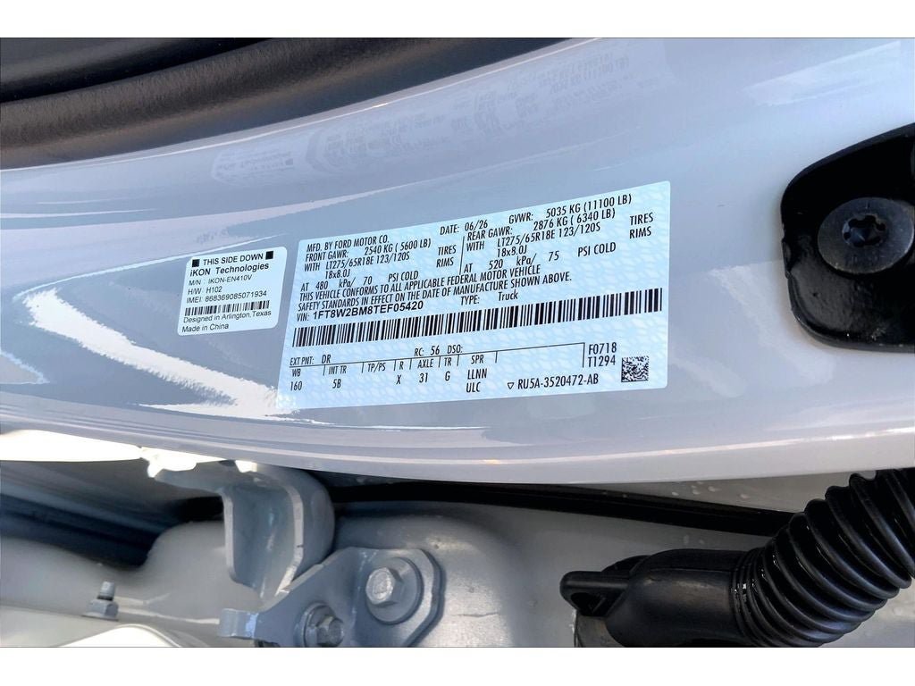 New 2026 Ford F250 Lariat AWD/4WD image 29