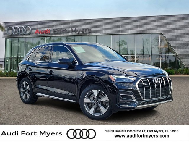 Certified 2023 Audi Q5 2.0T Premium Plus w/ Premium Plus Package
