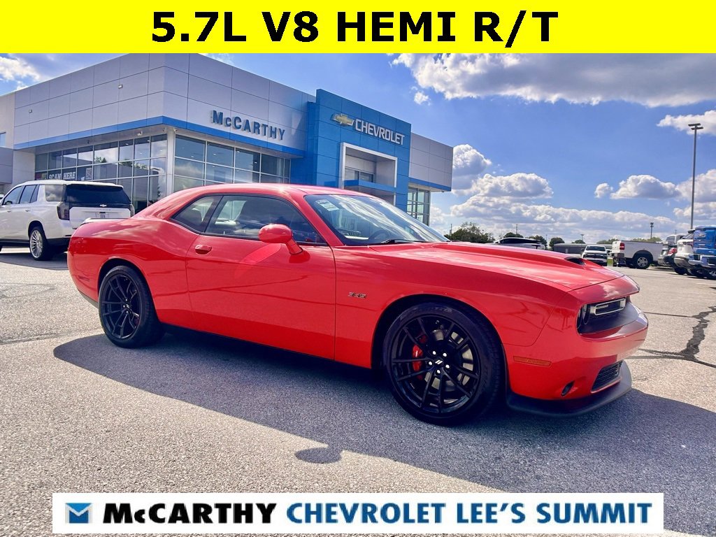 Used 2023 Dodge Challenger R/T w/ Plus Package