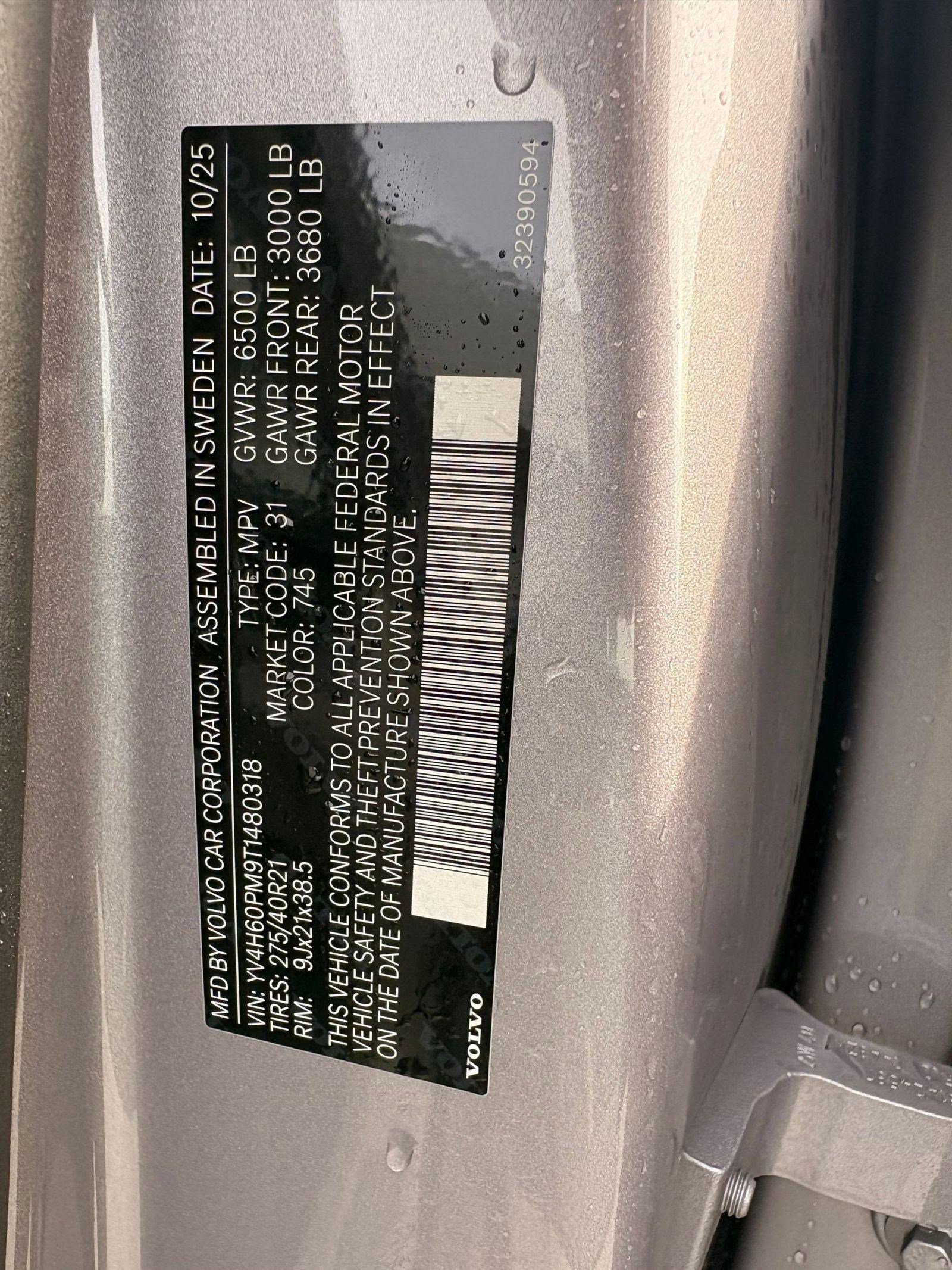 New 2026 Volvo XC90 T8 Ultra w/ Protection Package image 19