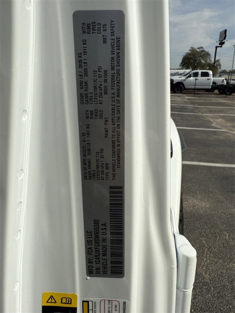 Used 2025 Jeep Wrangler Unlimited Rubicon image 28