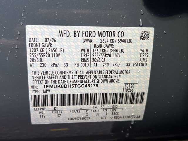 New 2026 Ford Explorer Active w/ Active Comfort Package AWD/4WD image 22