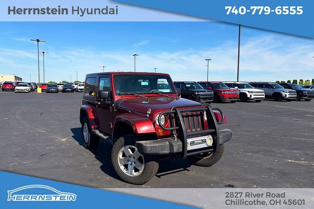 Used 2008 Jeep Wrangler Sahara w/ Dual Top Group
