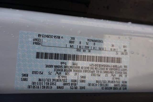 New 2025 Ford Transit 250 Low Roof image 33