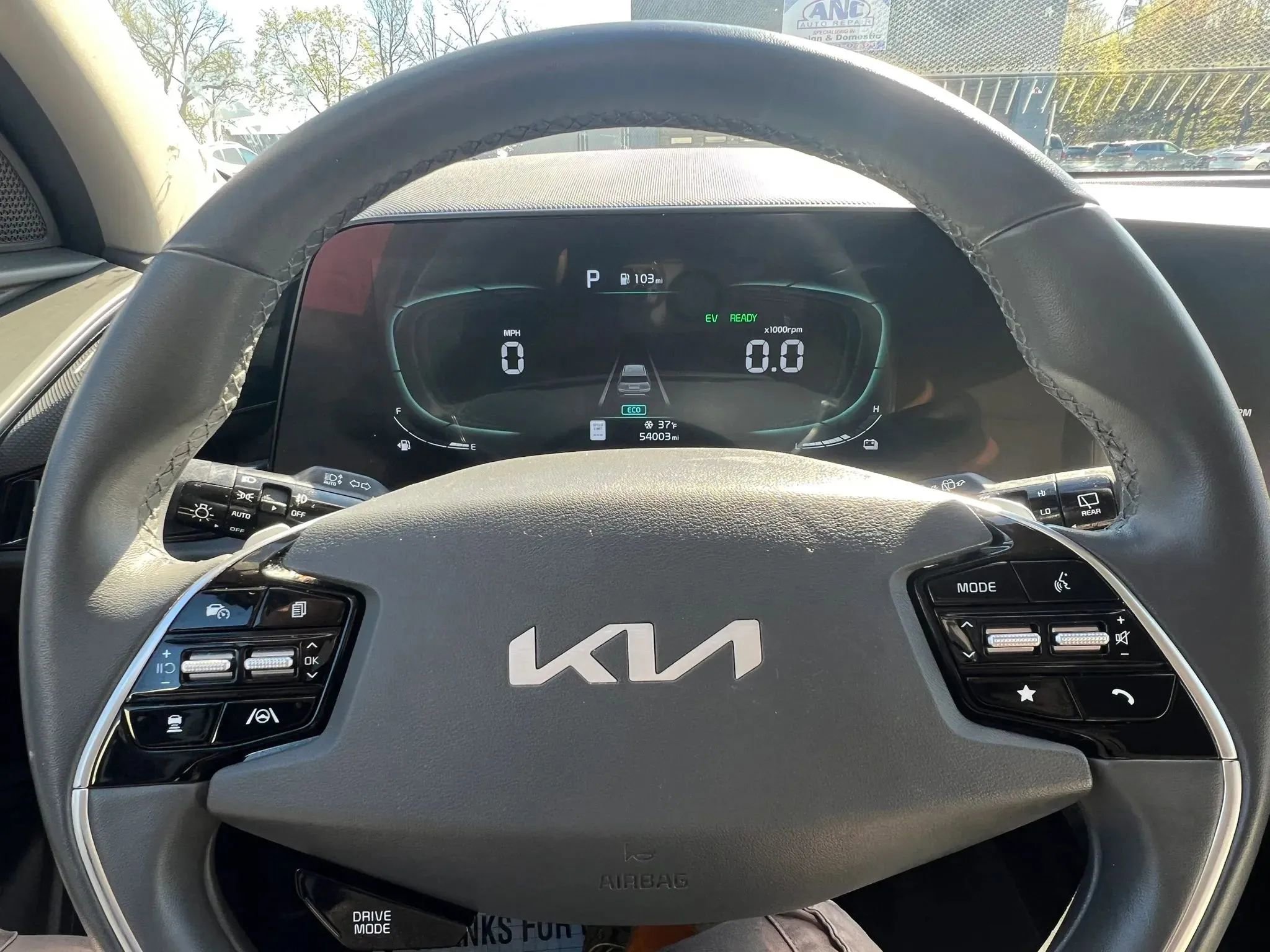 Used 2023 Kia Niro EX Touring FWD image 17