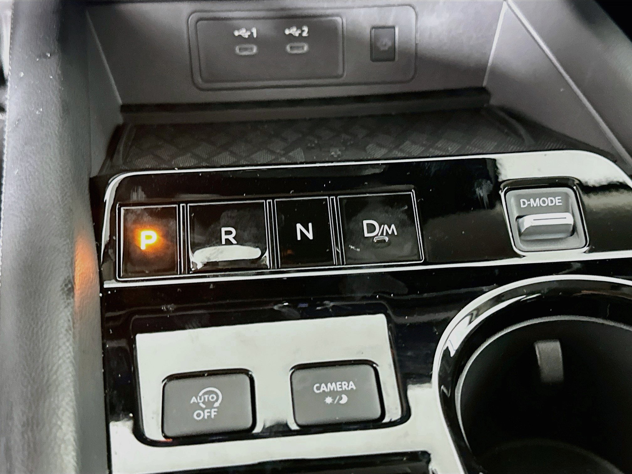 Used 2025 Nissan Murano SV FWD image 23