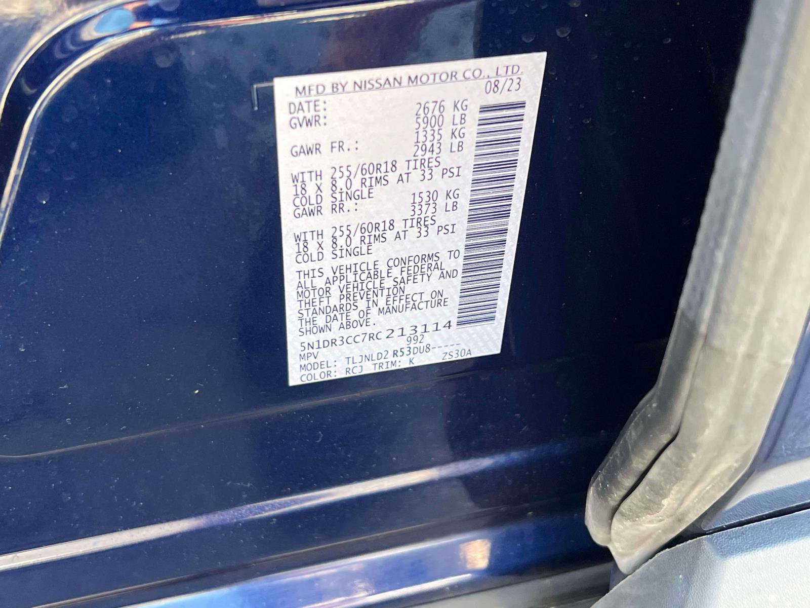 Used 2024 Nissan Pathfinder SL AWD/4WD image 19
