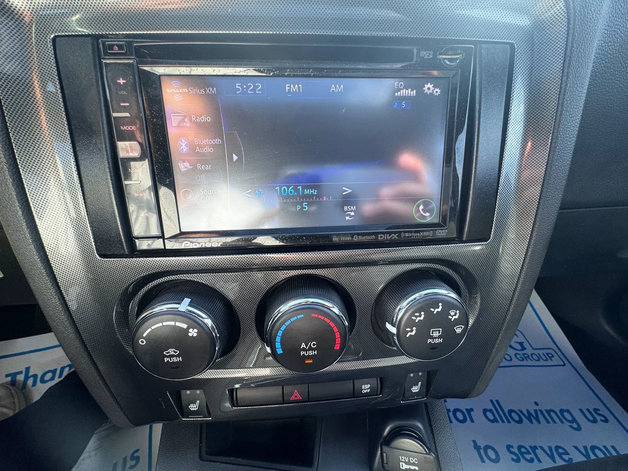 Used 2010 Dodge Challenger SE image 22