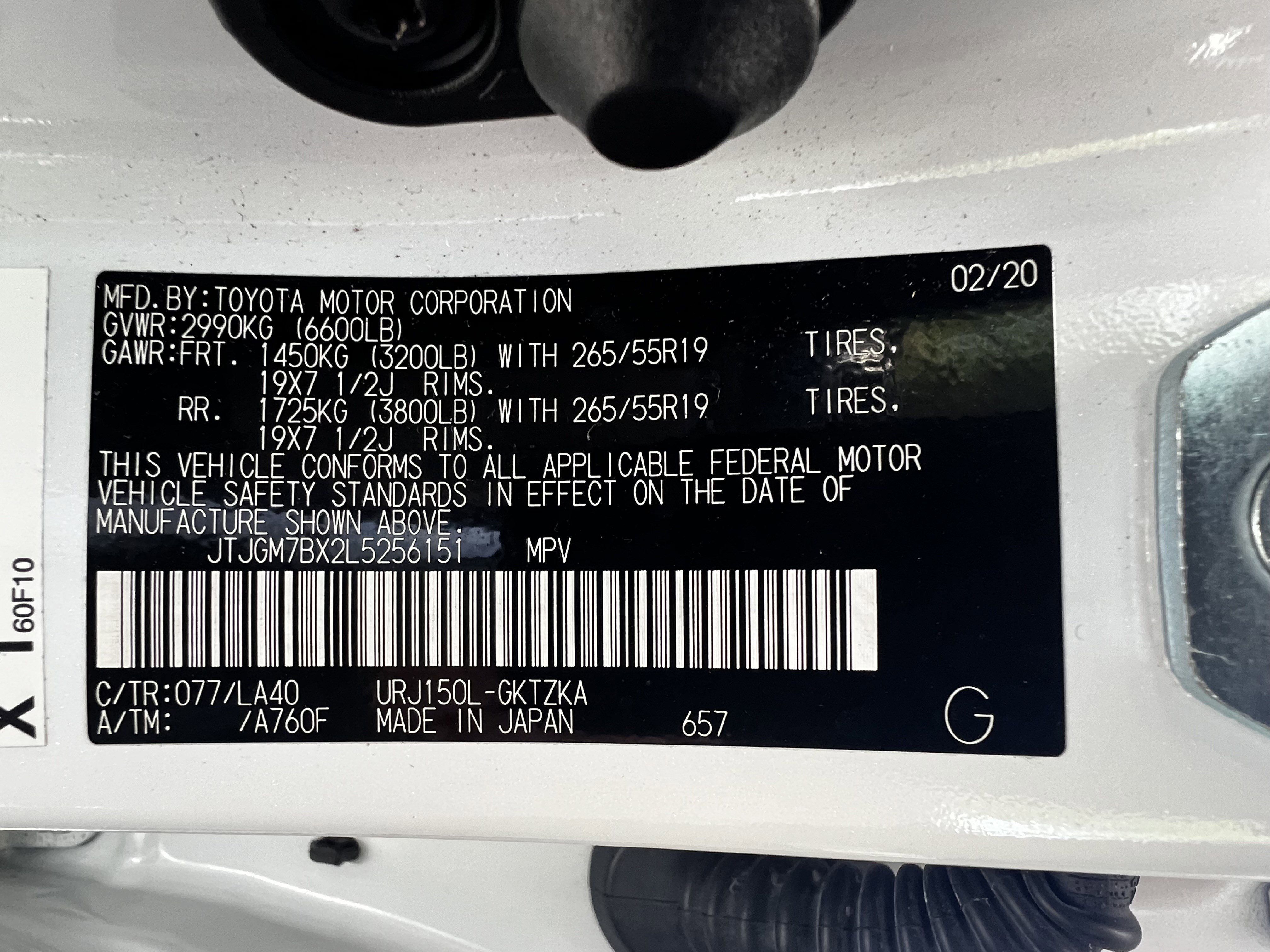 Used 2020 Lexus GX 460 Luxury w/ Accessory Package image 52