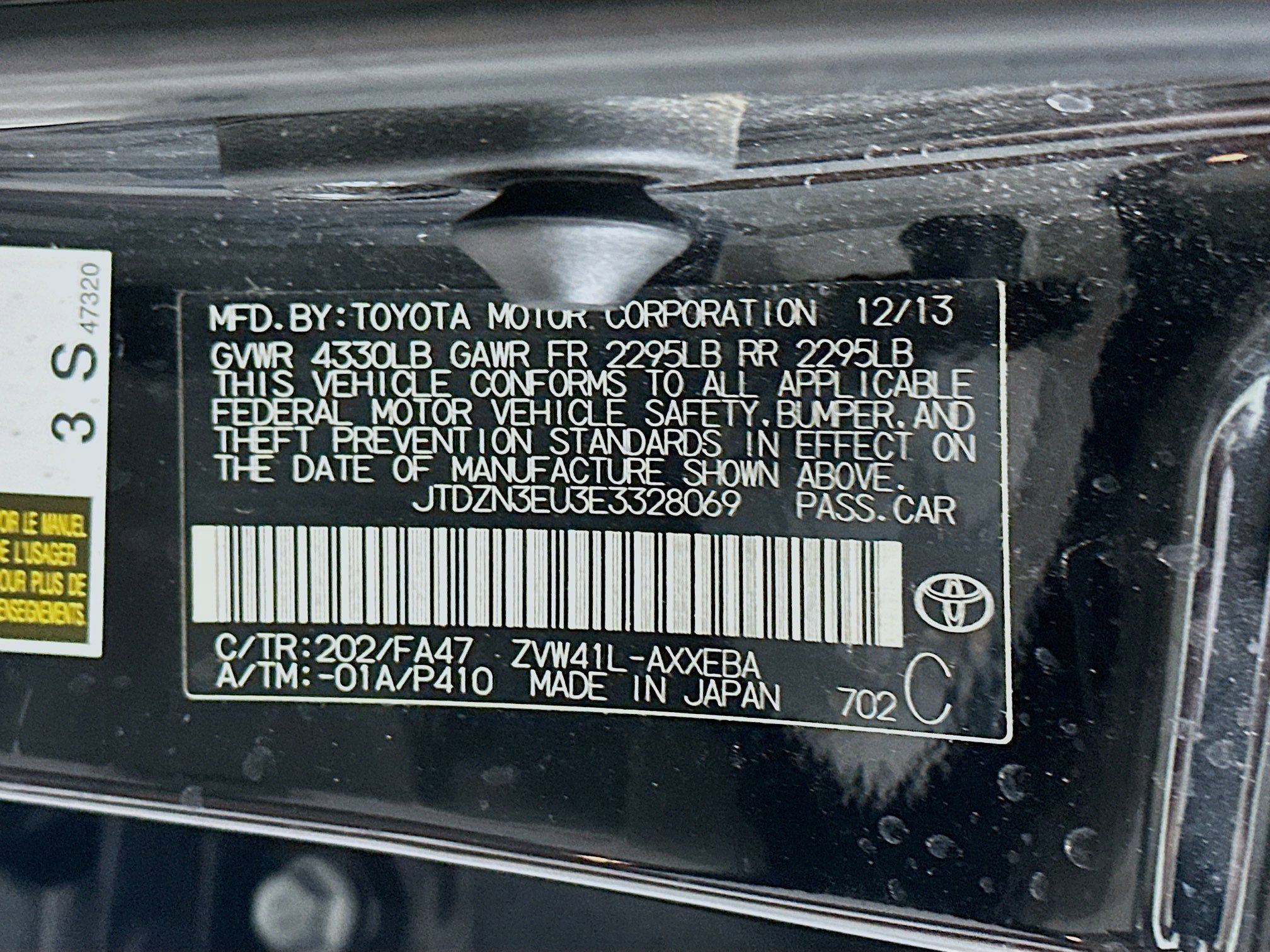 Used 2014 Toyota Prius V Two image 12