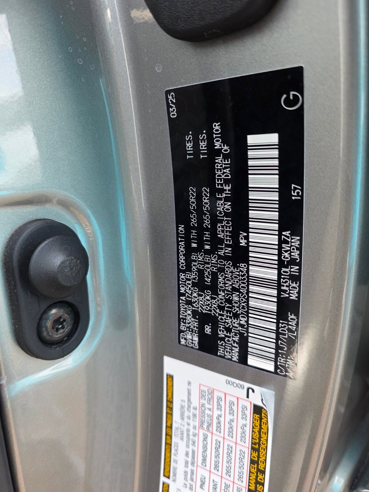 Certified 2025 Lexus LX 700h F Sport w/ Accessory Package (Z1) image 33