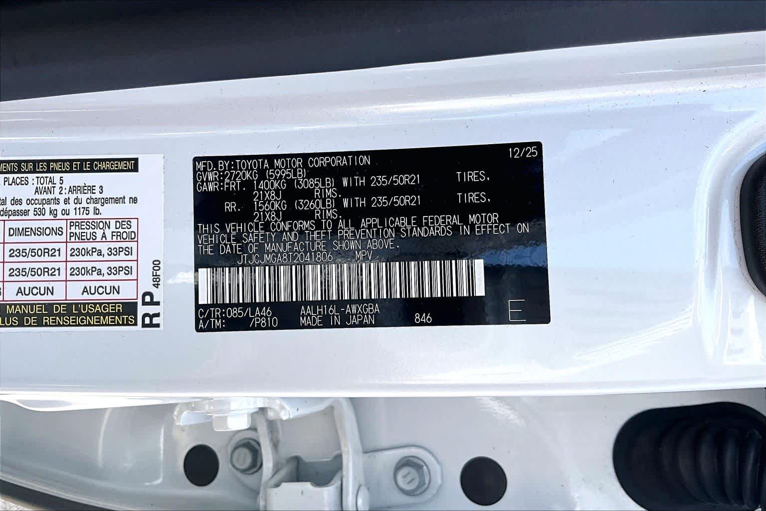 Certified 2026 Lexus RX 450h AWD w/ Convenience Package image 37
