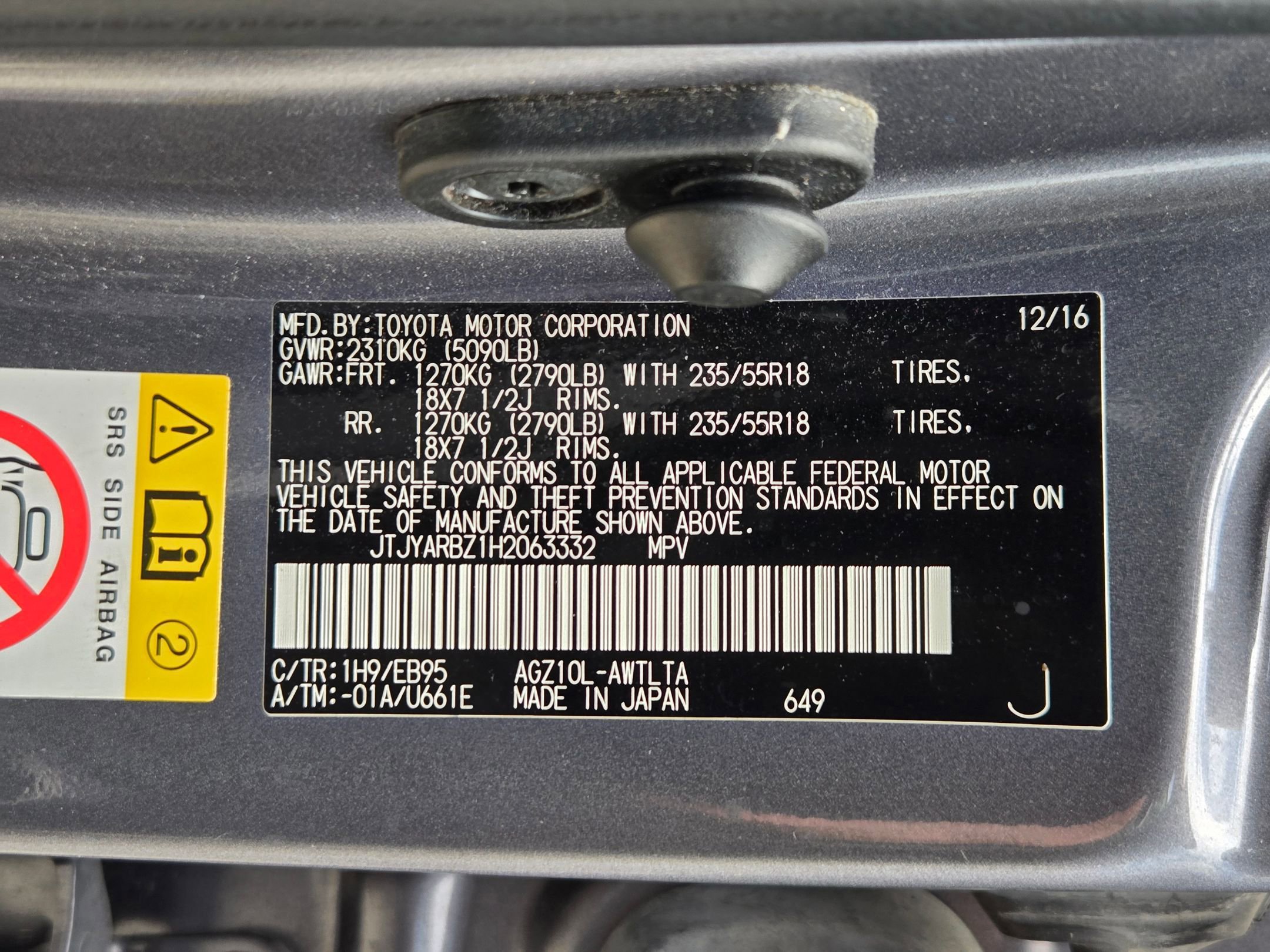 Used 2017 Lexus NX 200t F Sport image 33