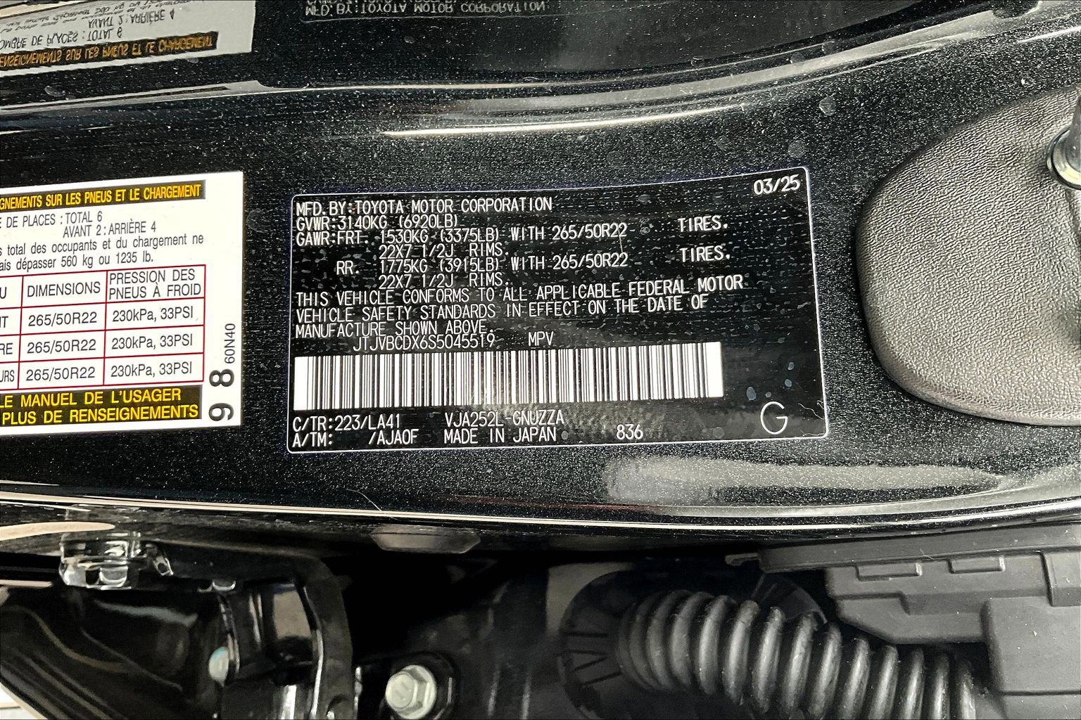 Used 2025 Lexus GX 550 w/ Accessory Package (2T) image 19