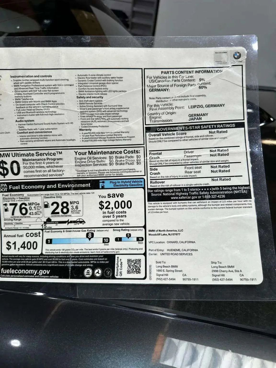 Used 2016 BMW i8 image 43