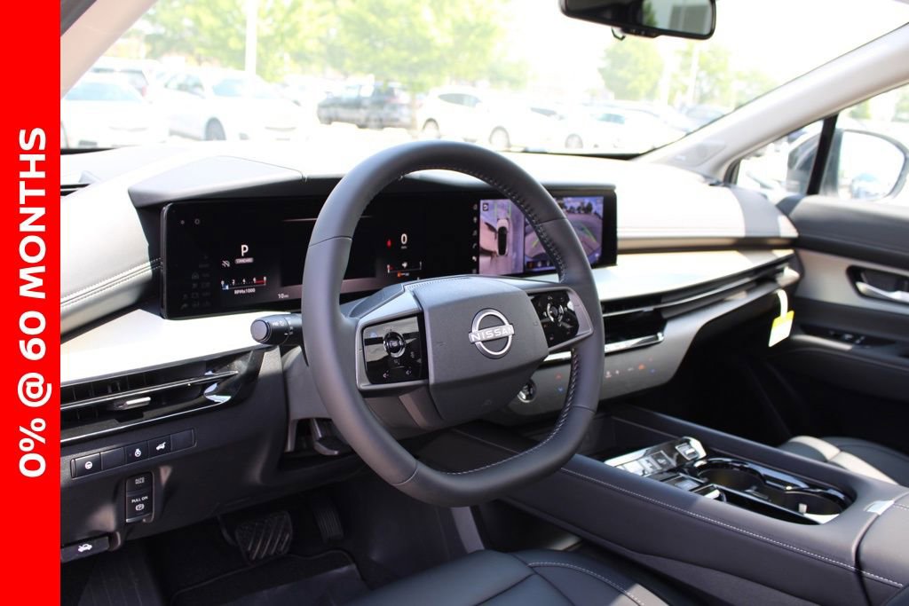 New 2025 Nissan Murano SL image 12