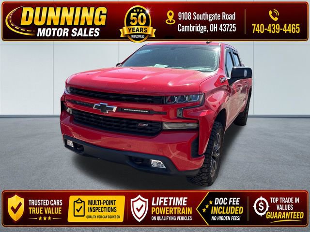 Used 2020 Chevrolet Silverado 1500 RST