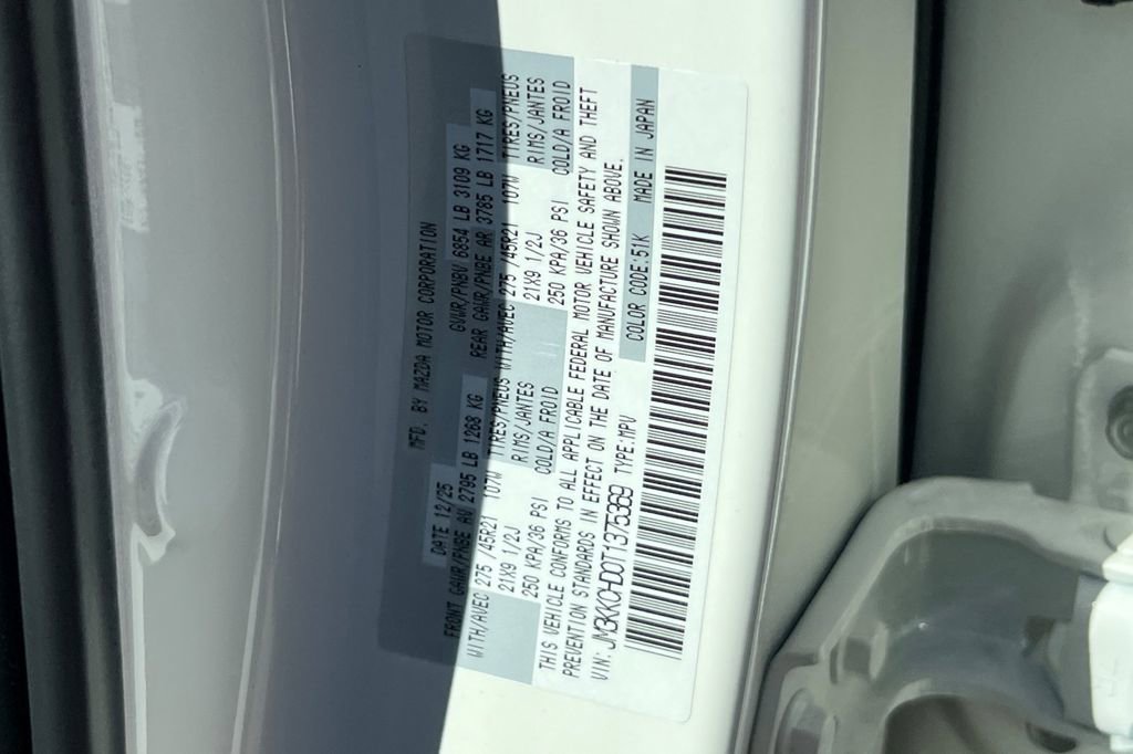 New 2026 MAZDA CX-90 3.3 Turbo w/ Premium Sport Pkg image 24