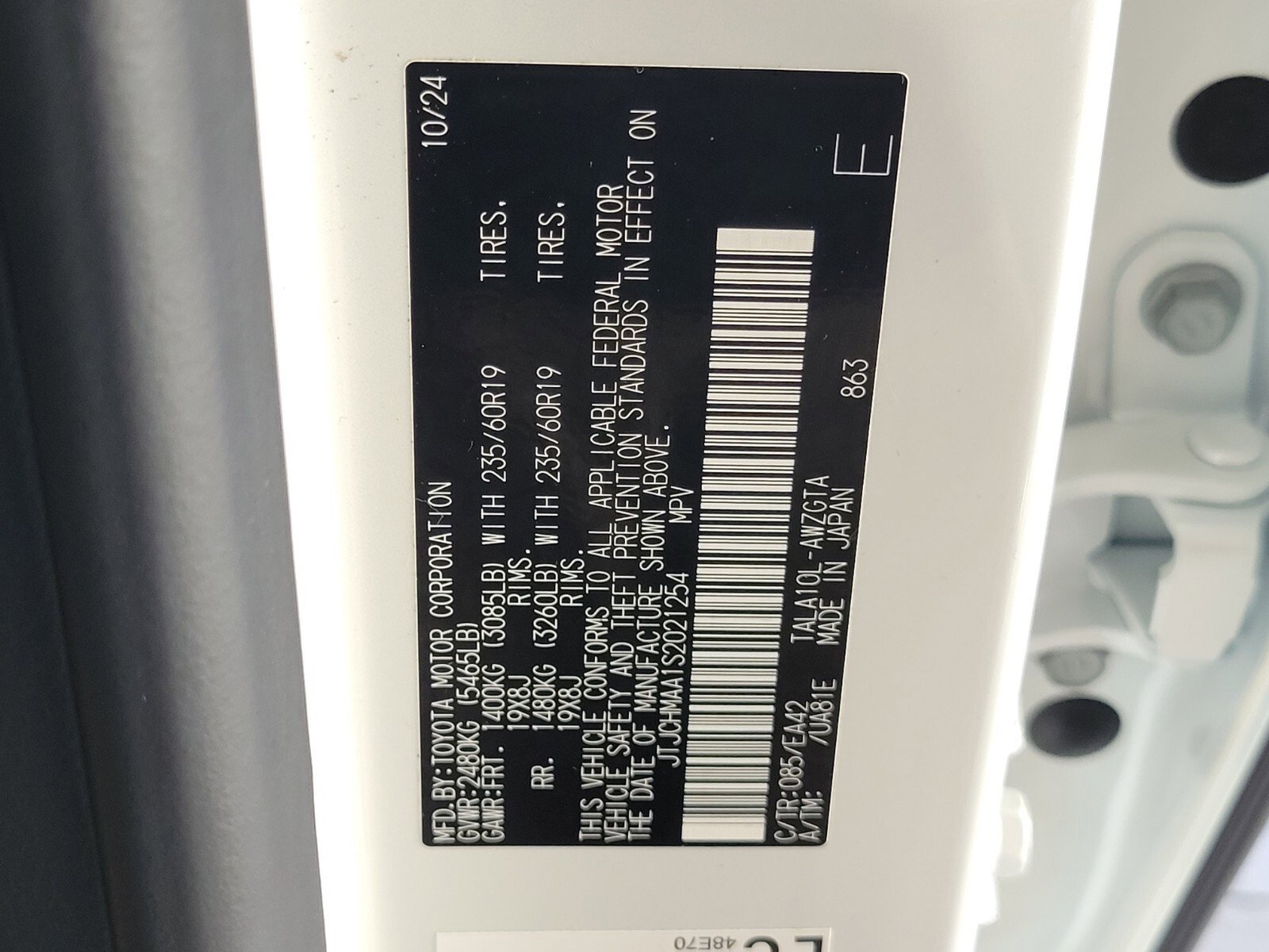 Certified 2025 Lexus RX 350 Premium image 17