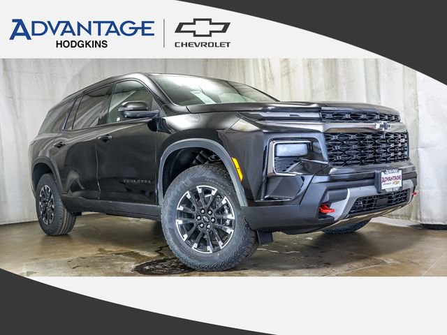 New 2026 Chevrolet Traverse Z71 w/ Driver Confidence Package AWD/4WD video 1
