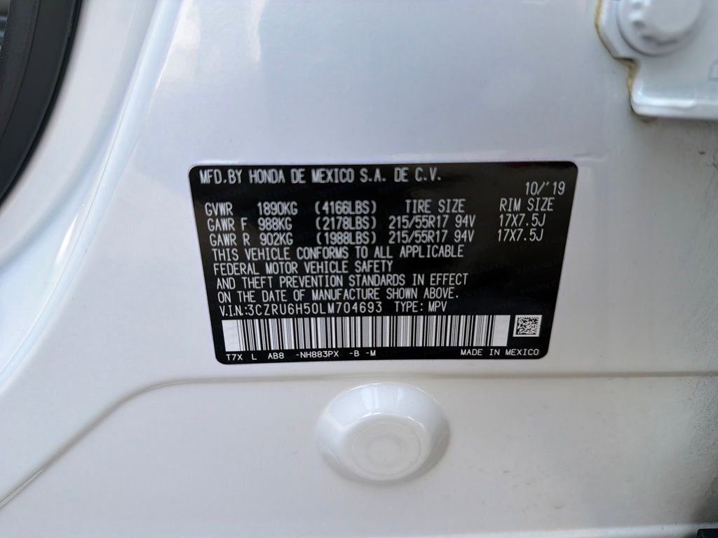 Used 2020 Honda HR-V EX image 23