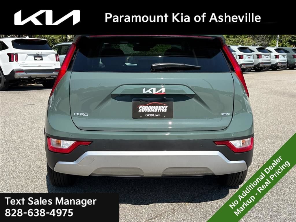 New 2026 Kia Niro EX FWD image 5